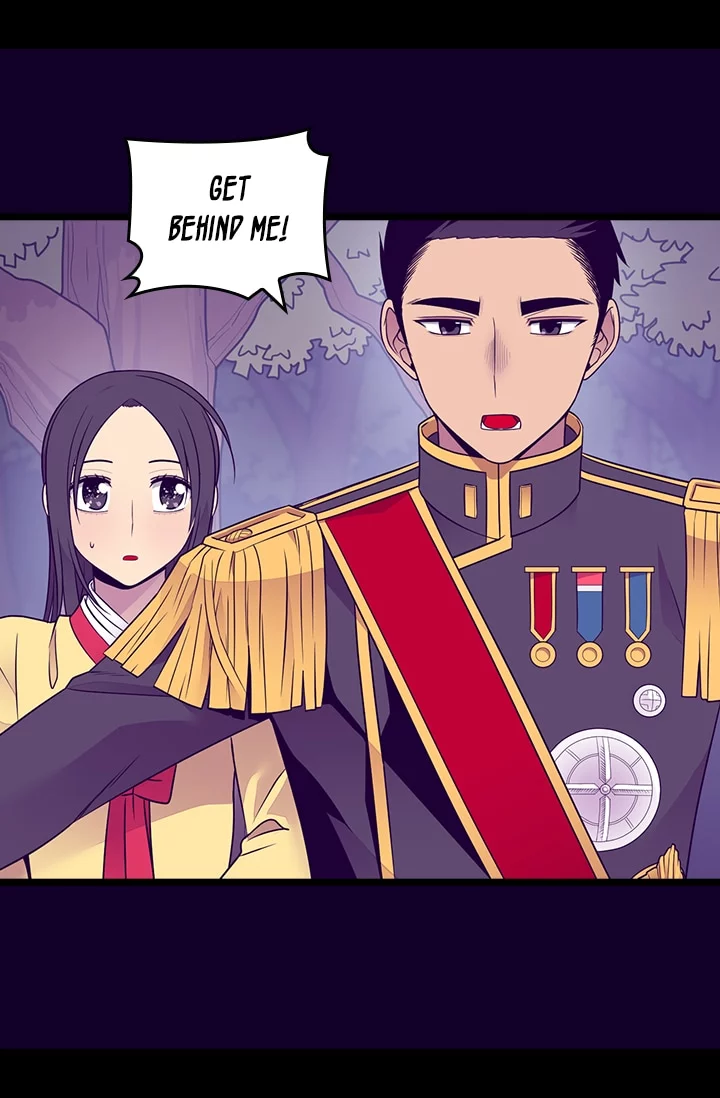They Say I Was Born a Kings Daughter Chapter 172 page 59