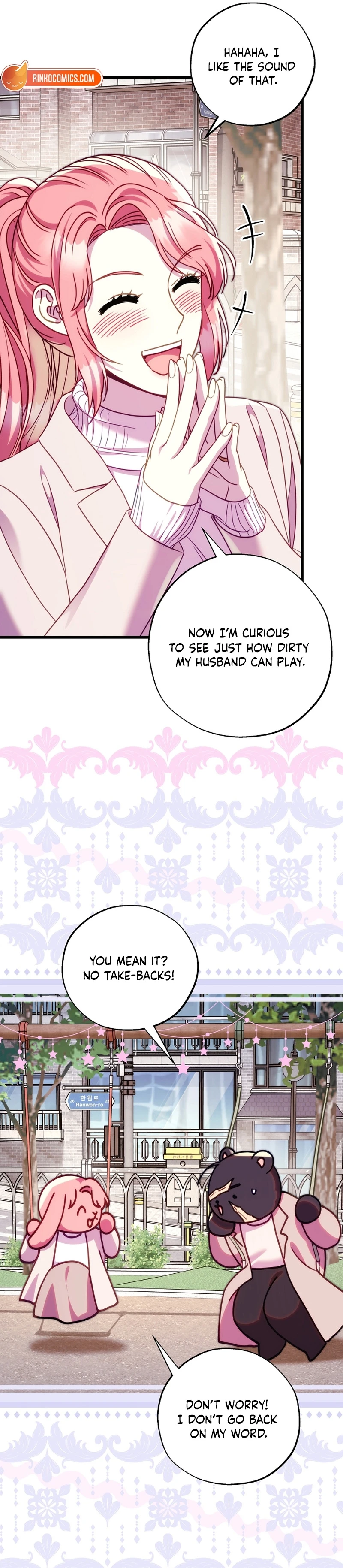 Another Typical Fantasy Romance Chapter 172 page 14