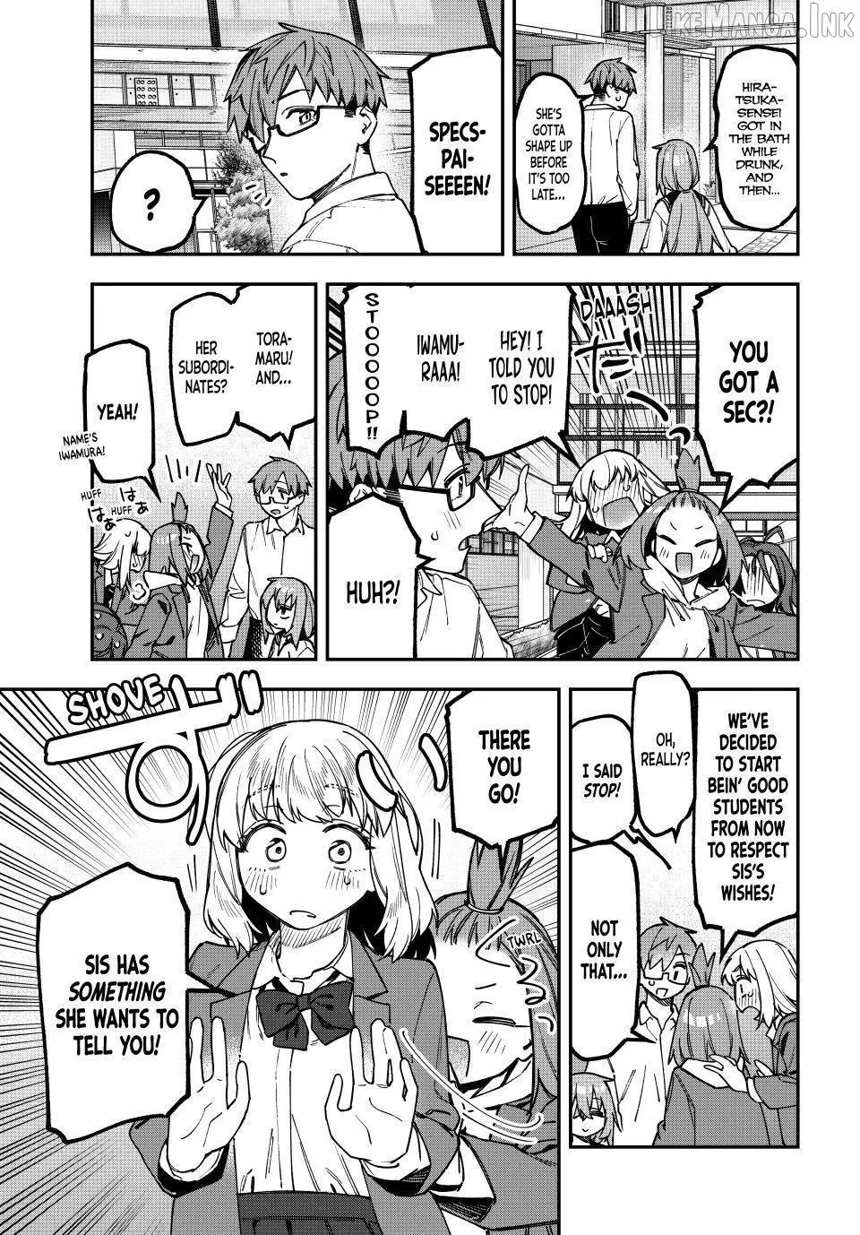 Seitokai ni mo Ana wa Aru! Chapter 177 page 7