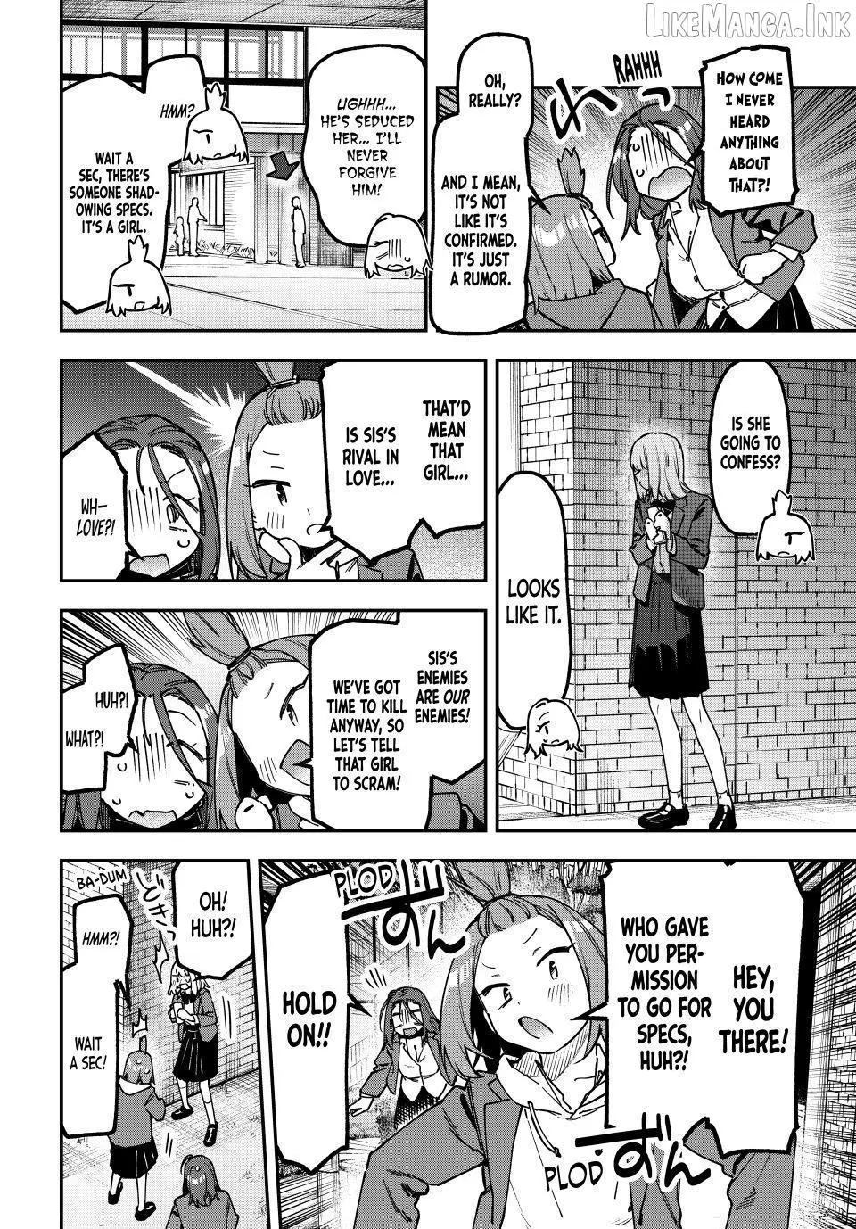 Seitokai ni mo Ana wa Aru! Chapter 177 page 2