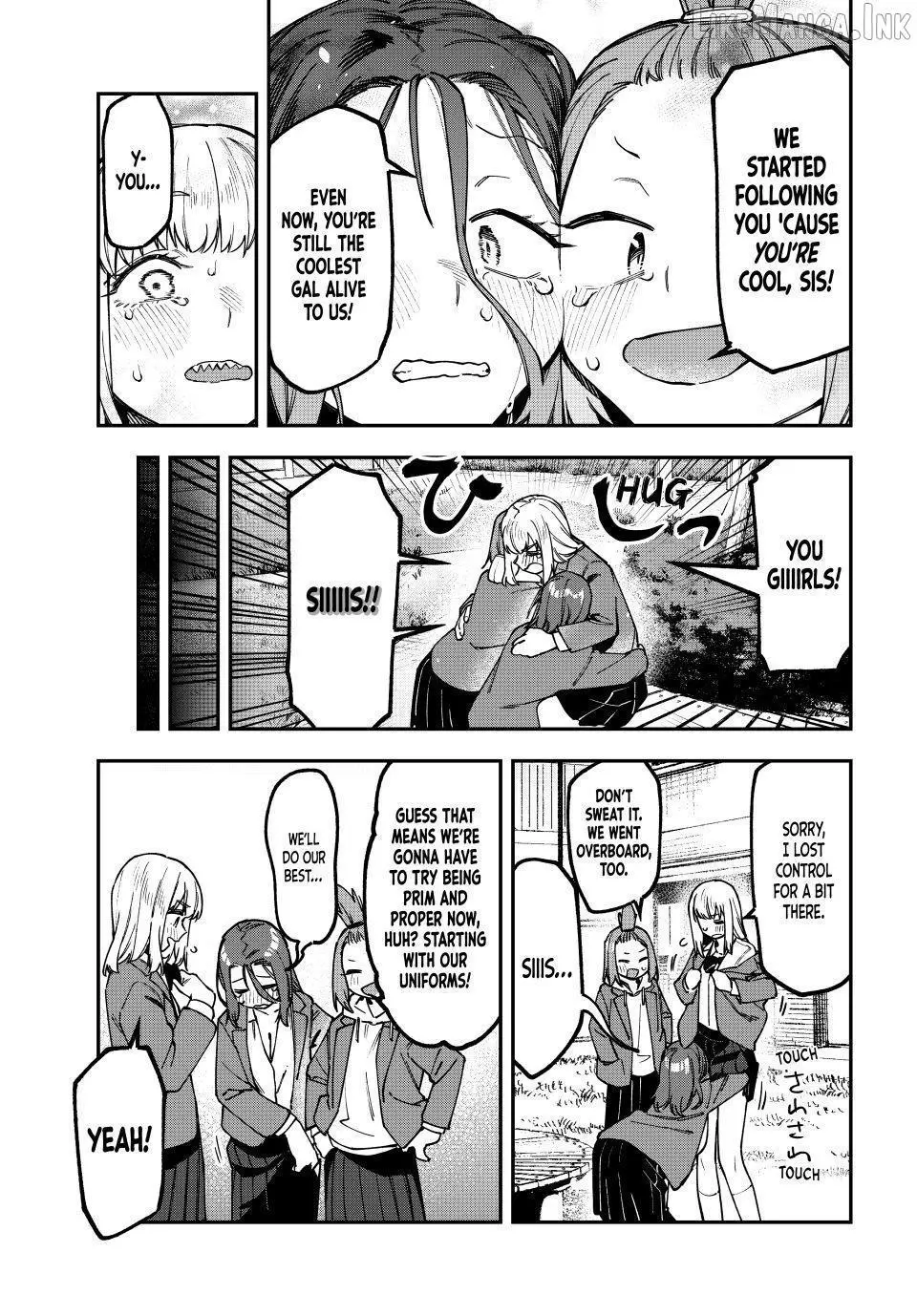 Seitokai ni mo Ana wa Aru! Chapter 177 page 5