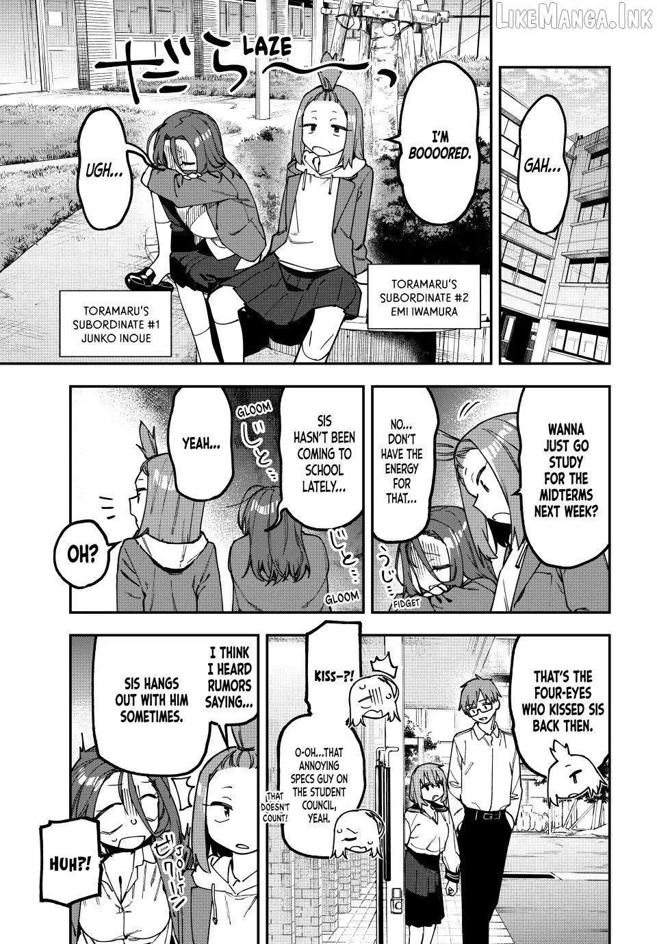Seitokai ni mo Ana wa Aru! Chapter 177 page 1