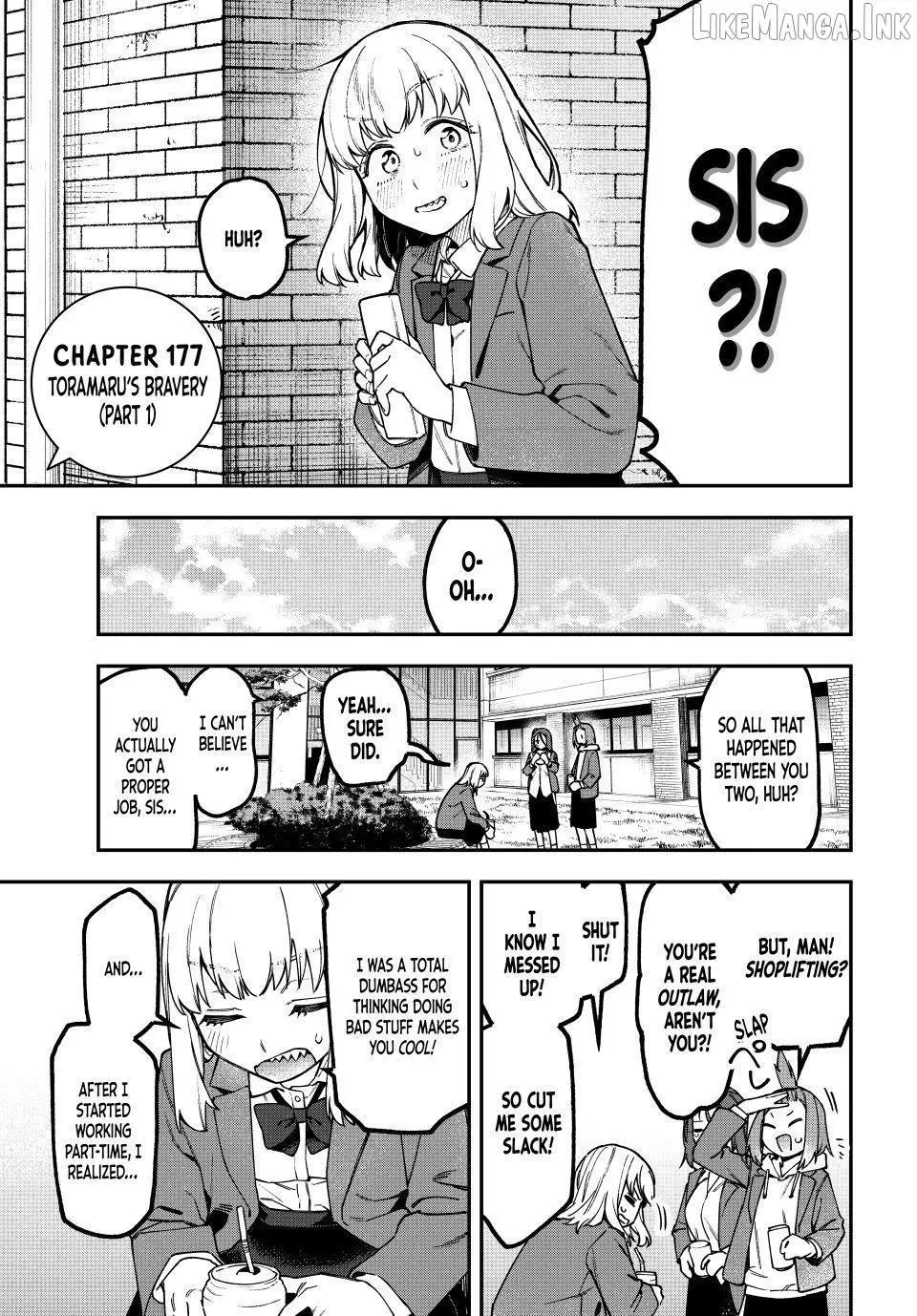 Seitokai ni mo Ana wa Aru! Chapter 177 page 3