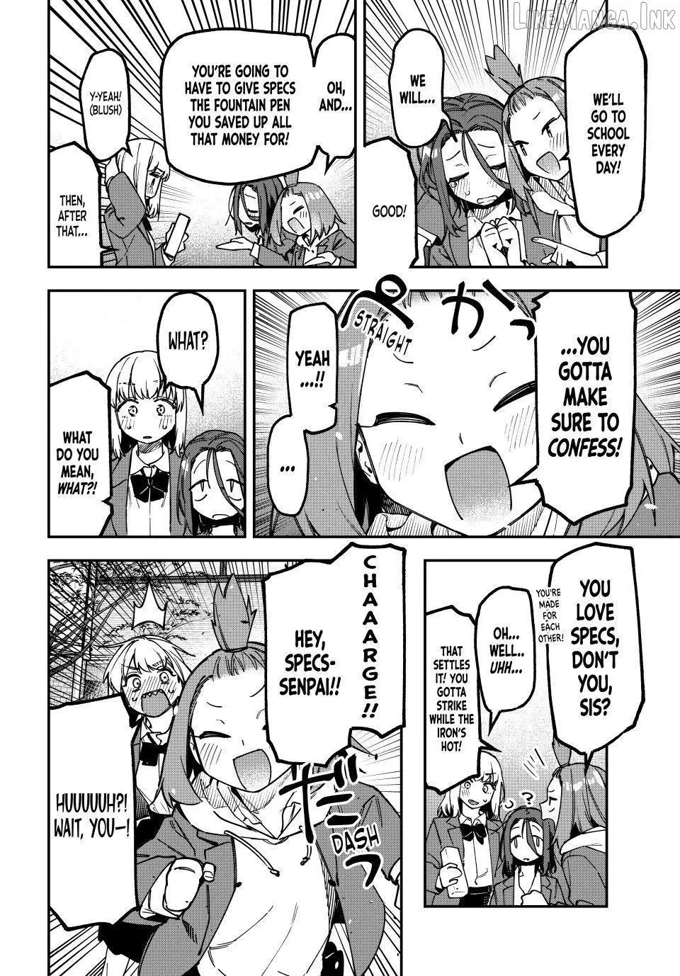 Seitokai ni mo Ana wa Aru! Chapter 177 page 6