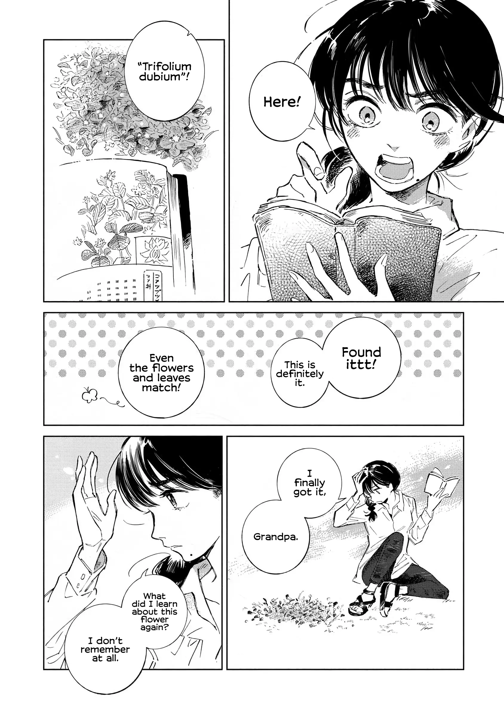 Nonohana Katarazu Chapter 1 page 10