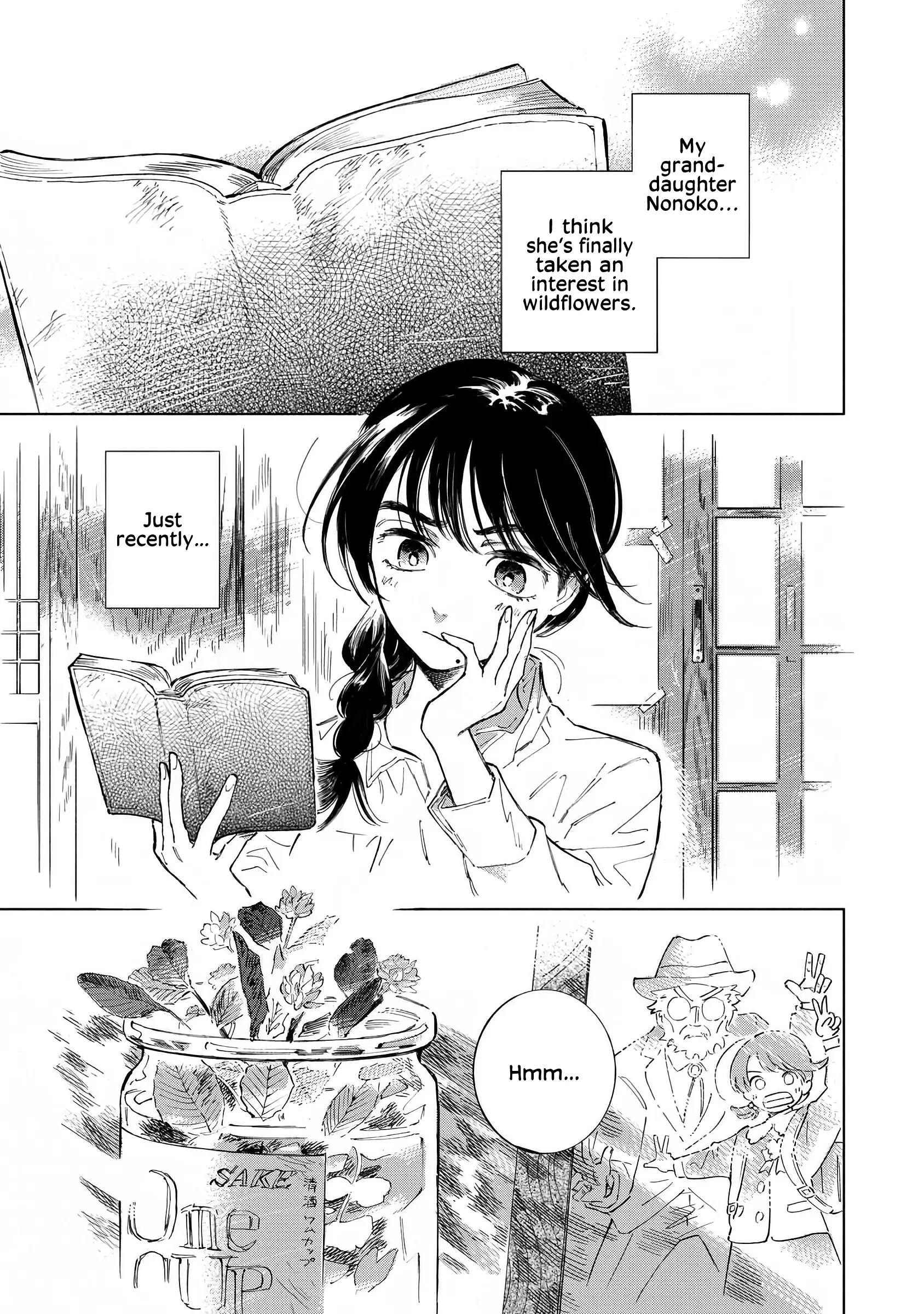 Nonohana Katarazu Chapter 1 page 3
