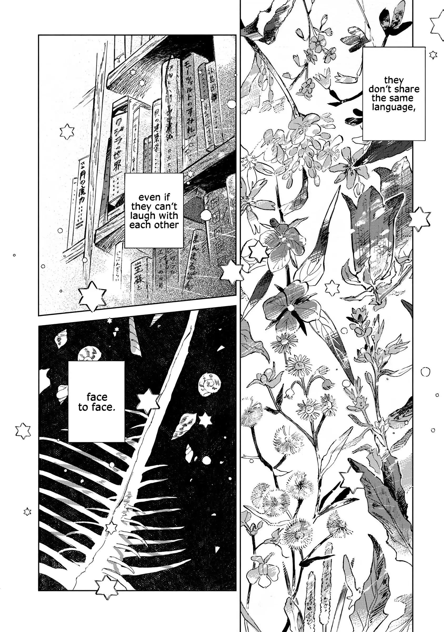 Nonohana Katarazu Chapter 1 page 16