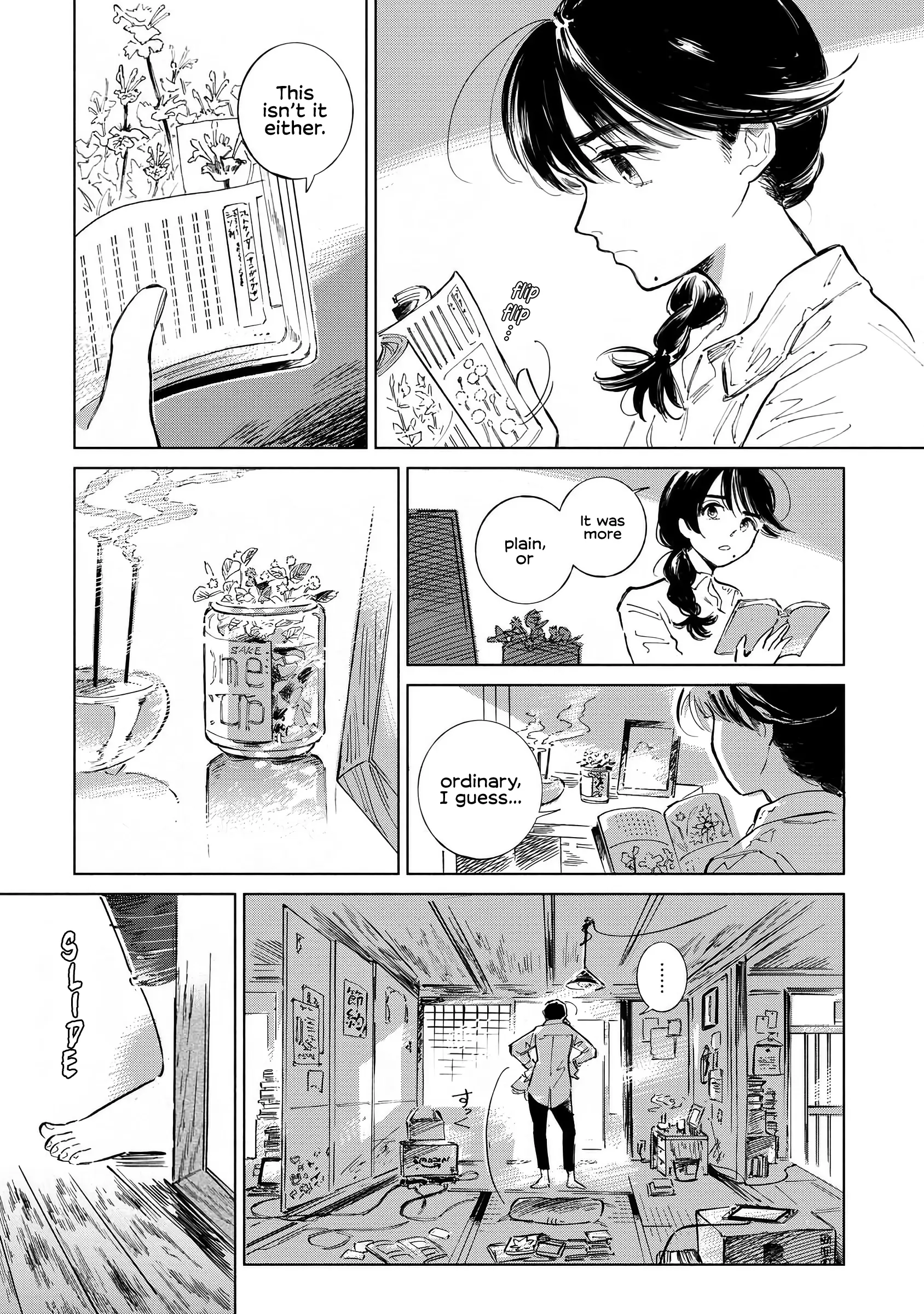 Nonohana Katarazu Chapter 1 page 5