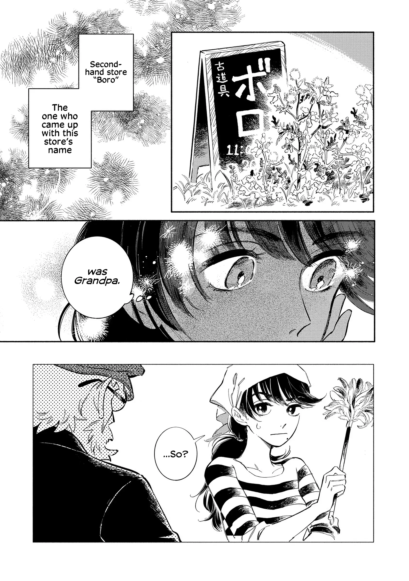 Nonohana Katarazu Chapter 2 page 13