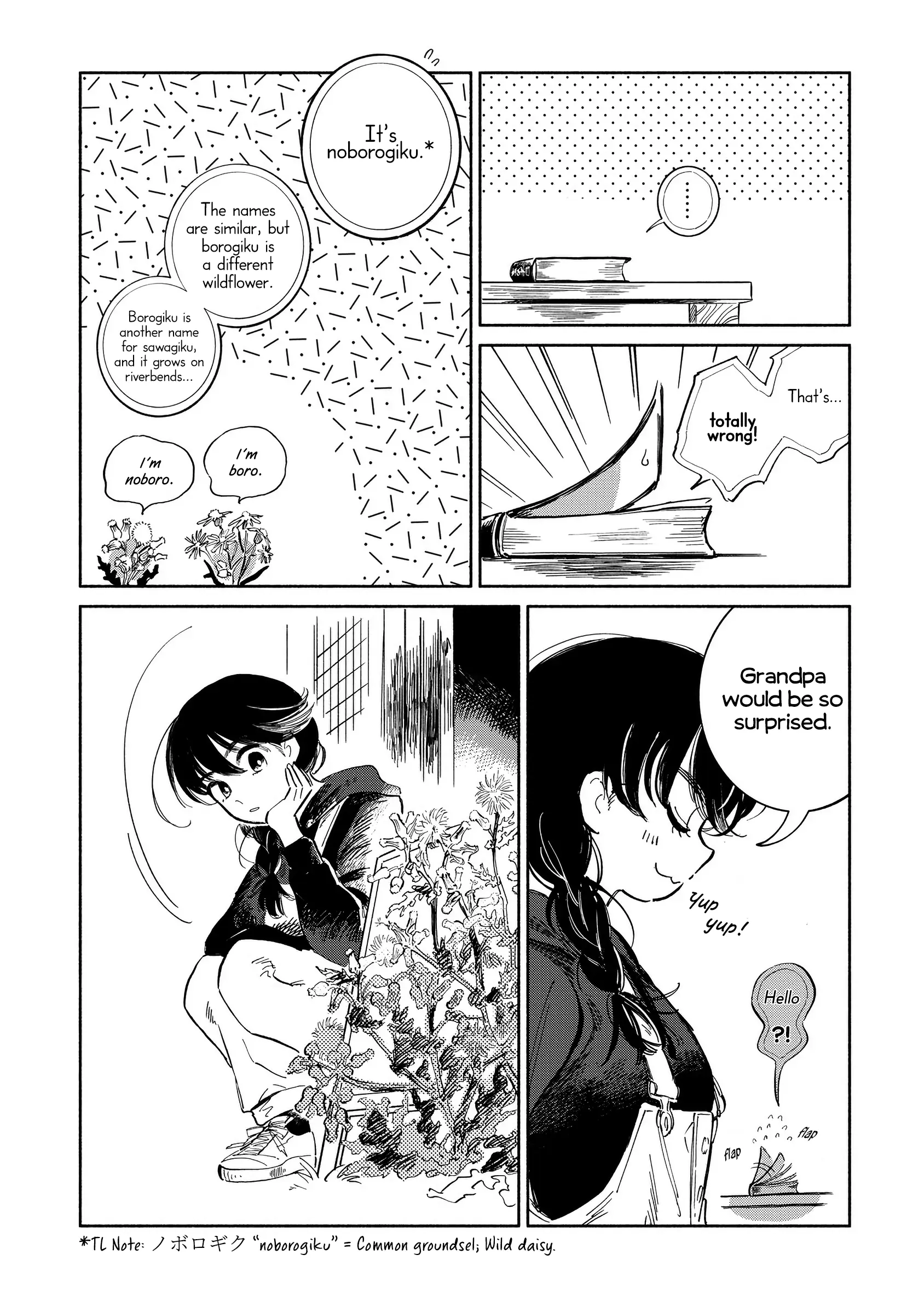 Nonohana Katarazu Chapter 2 page 12