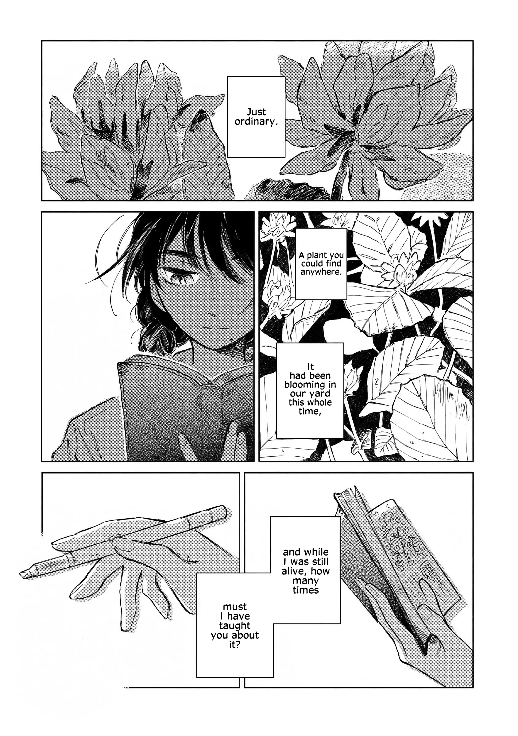 Nonohana Katarazu Chapter 1 page 13