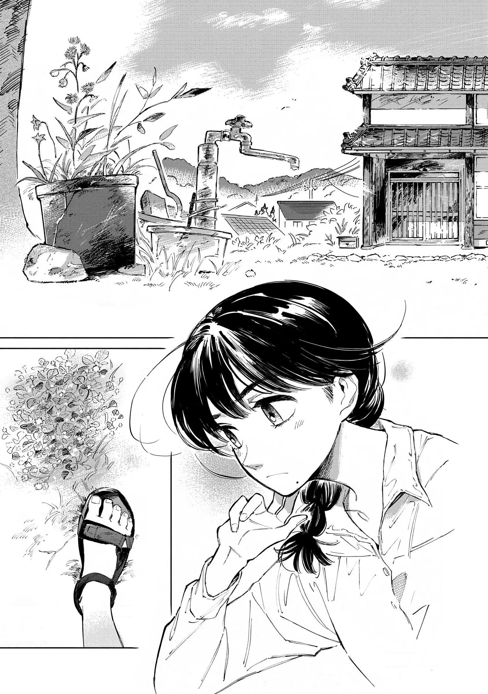 Nonohana Katarazu Chapter 1 page 7