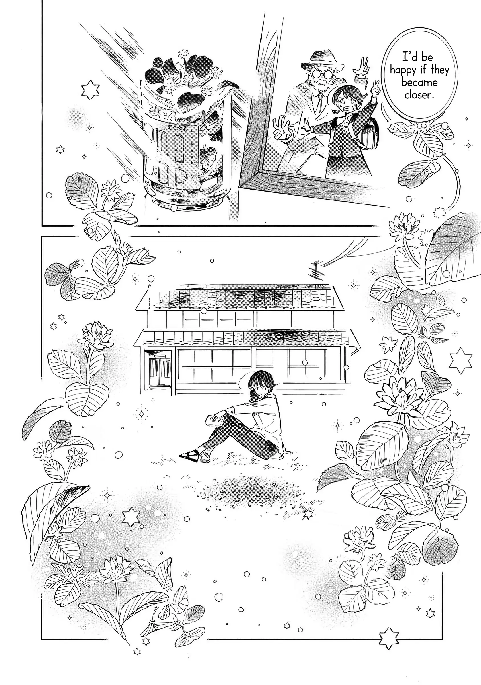 Nonohana Katarazu Chapter 1 page 18