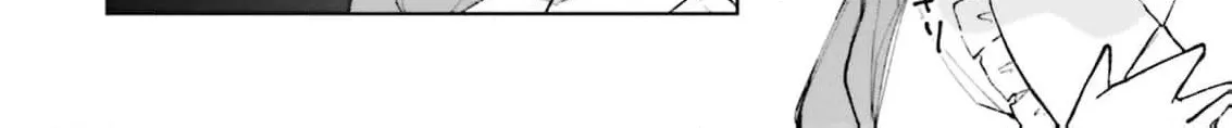 Shitaiyaku Reijo ni Tensei Shitara Kuromaku Oji ni Shuchaku sare Chaimashita Chapter 1 page 40