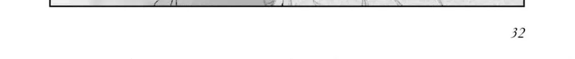 Shitaiyaku Reijo ni Tensei Shitara Kuromaku Oji ni Shuchaku sare Chaimashita Chapter 1 page 68