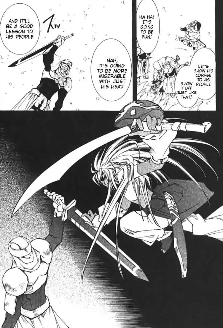 Elemental Gelade- Aozora no Senki Chapter 1 page 31
