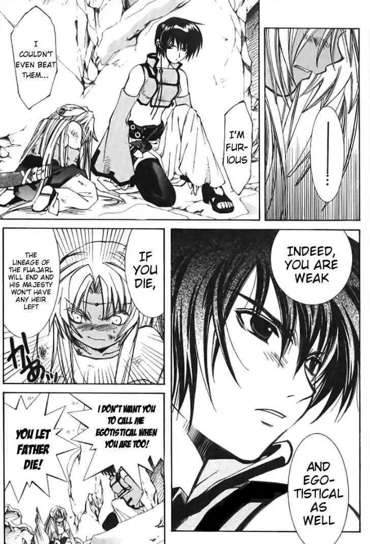 Elemental Gelade- Aozora no Senki Chapter 1 page 57