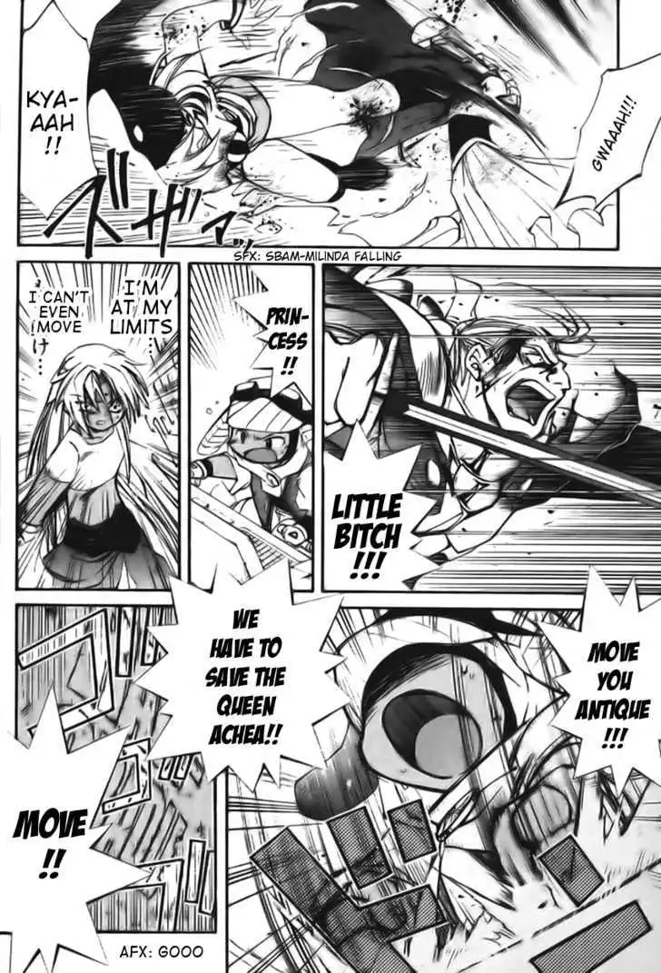 Elemental Gelade- Aozora no Senki Chapter 1 page 67