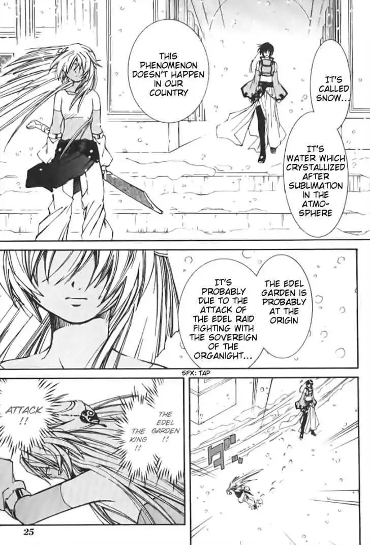 Elemental Gelade- Aozora no Senki Chapter 1 page 27