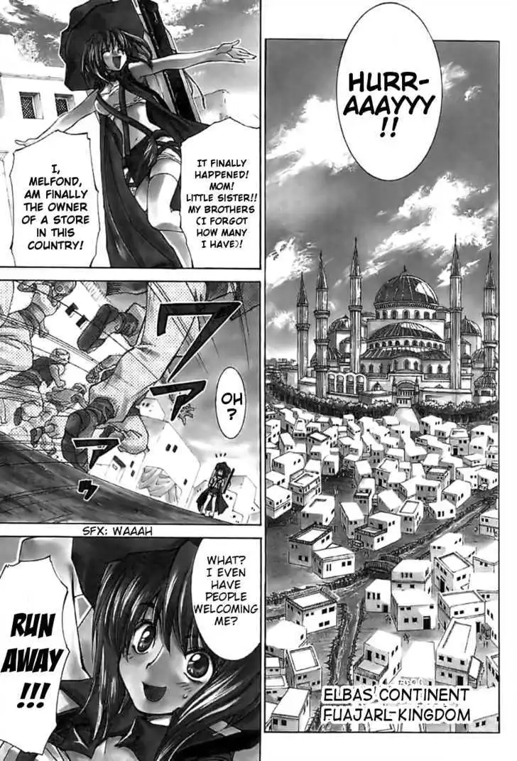 Elemental Gelade- Aozora no Senki Chapter 1 page 7