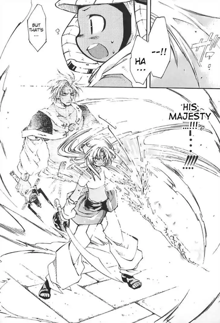 Elemental Gelade- Aozora no Senki Chapter 1 page 62
