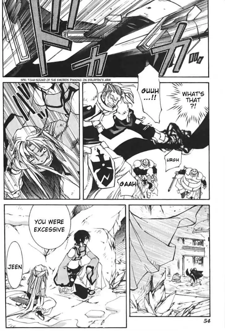 Elemental Gelade- Aozora no Senki Chapter 1 page 56