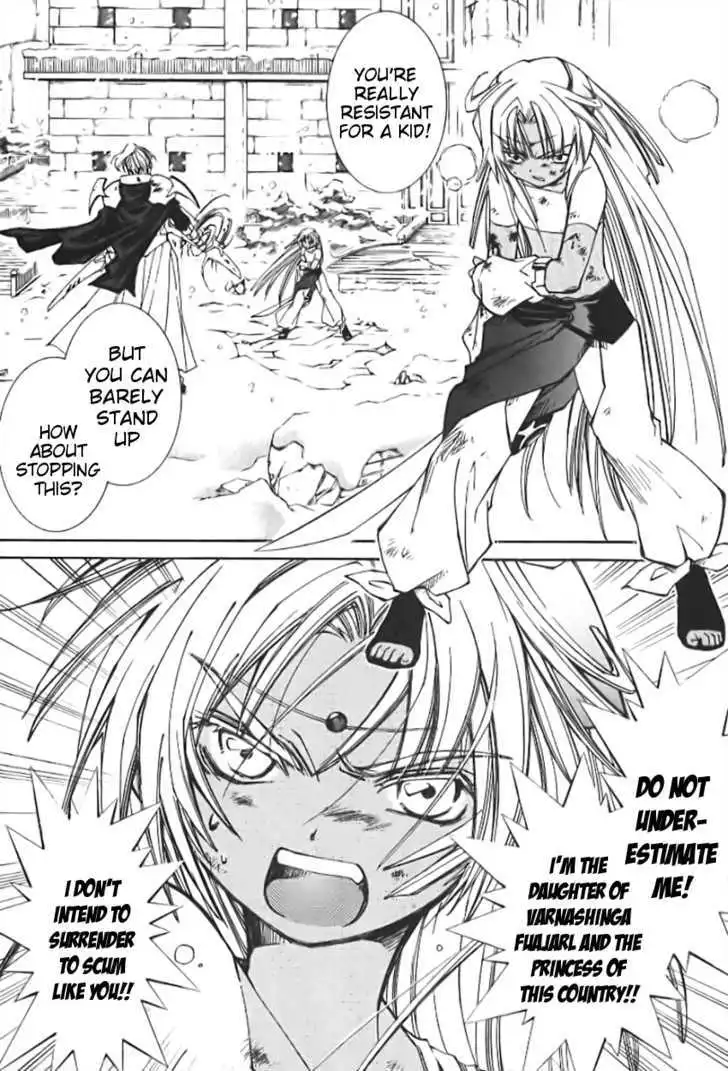 Elemental Gelade- Aozora no Senki Chapter 1 page 54