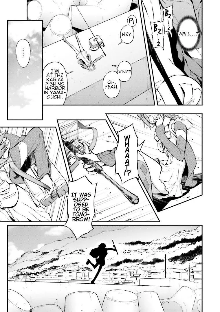 Code Geass: Lelouch of the Re;surrection Chapter 1 page 12