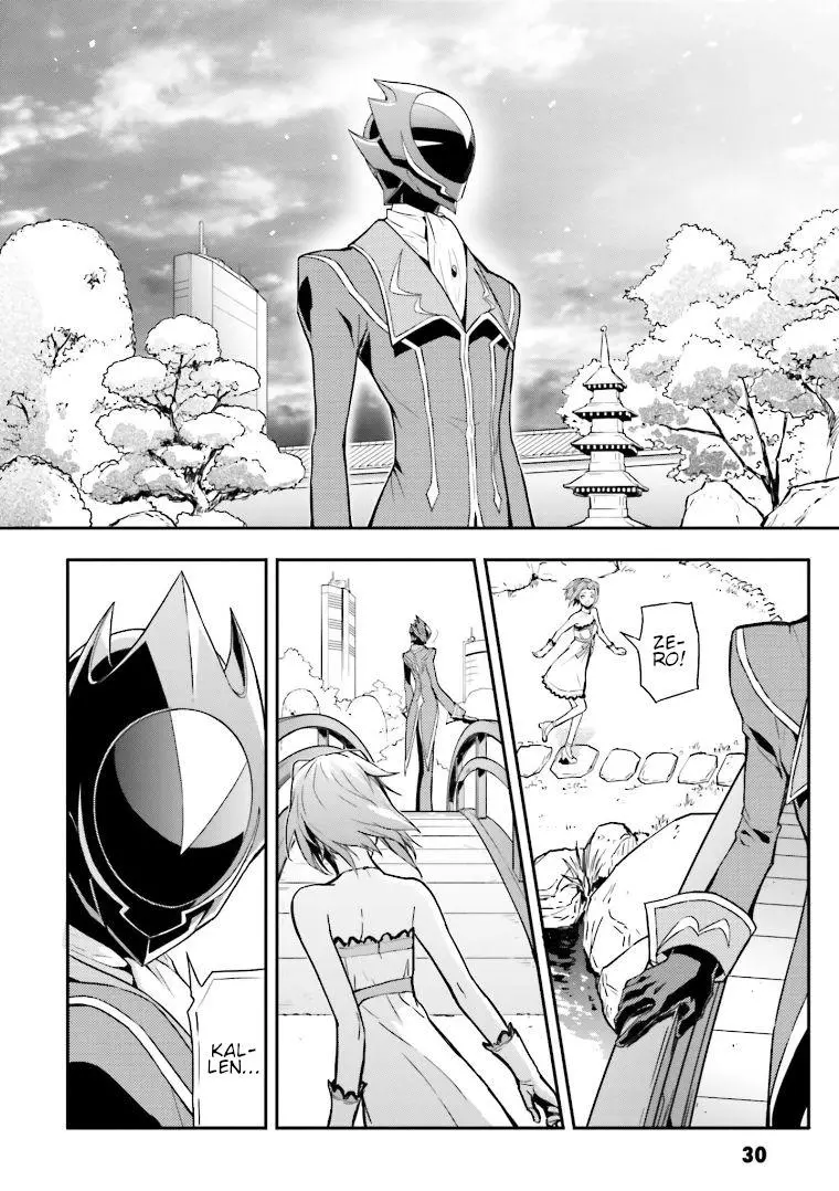 Code Geass: Lelouch of the Re;surrection Chapter 1 page 29