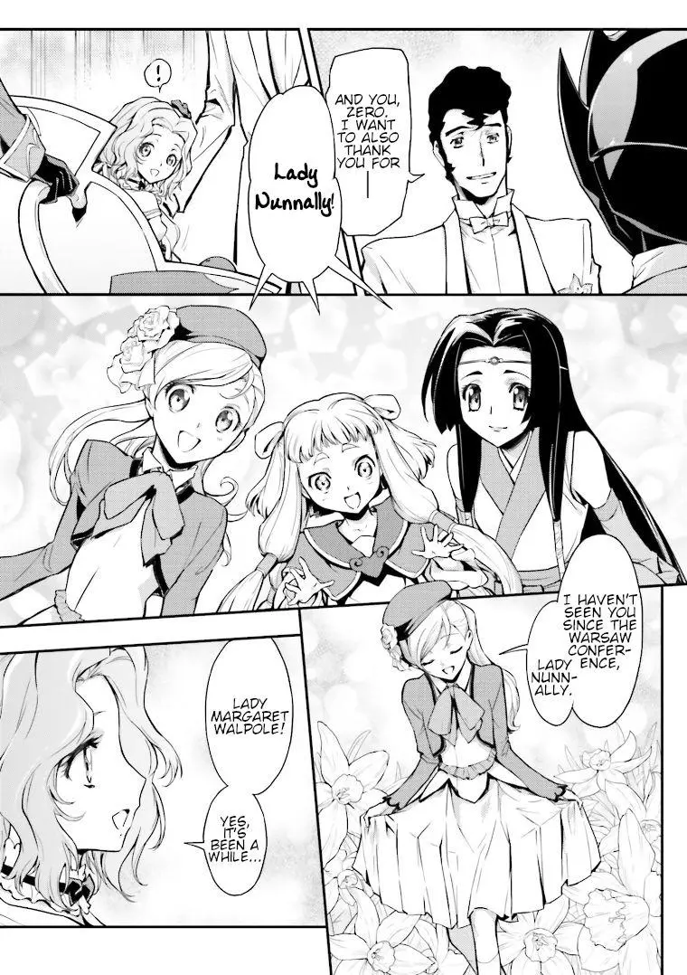 Code Geass: Lelouch of the Re;surrection Chapter 1 page 17