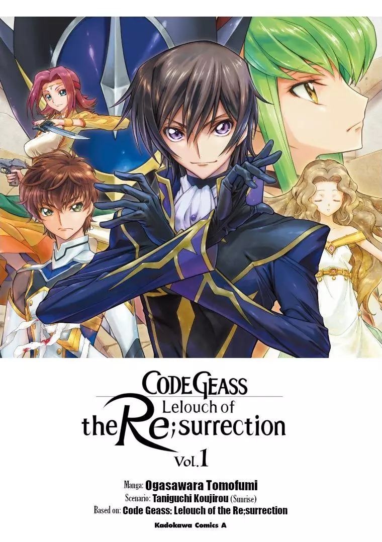 Code Geass: Lelouch of the Re;surrection Chapter 1 page 1