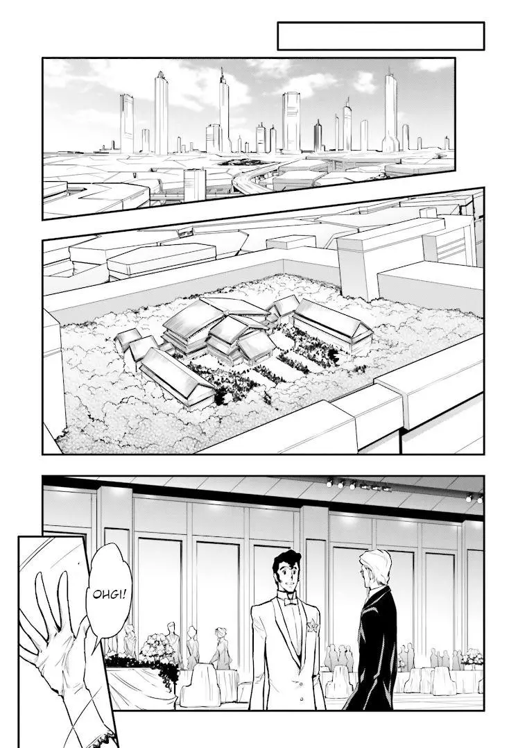 Code Geass: Lelouch of the Re;surrection Chapter 1 page 14