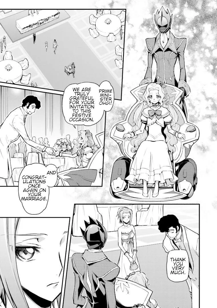 Code Geass: Lelouch of the Re;surrection Chapter 1 page 16