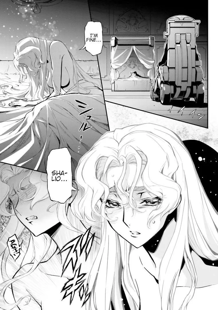 Code Geass: Lelouch of the Re;surrection Chapter 1 page 4