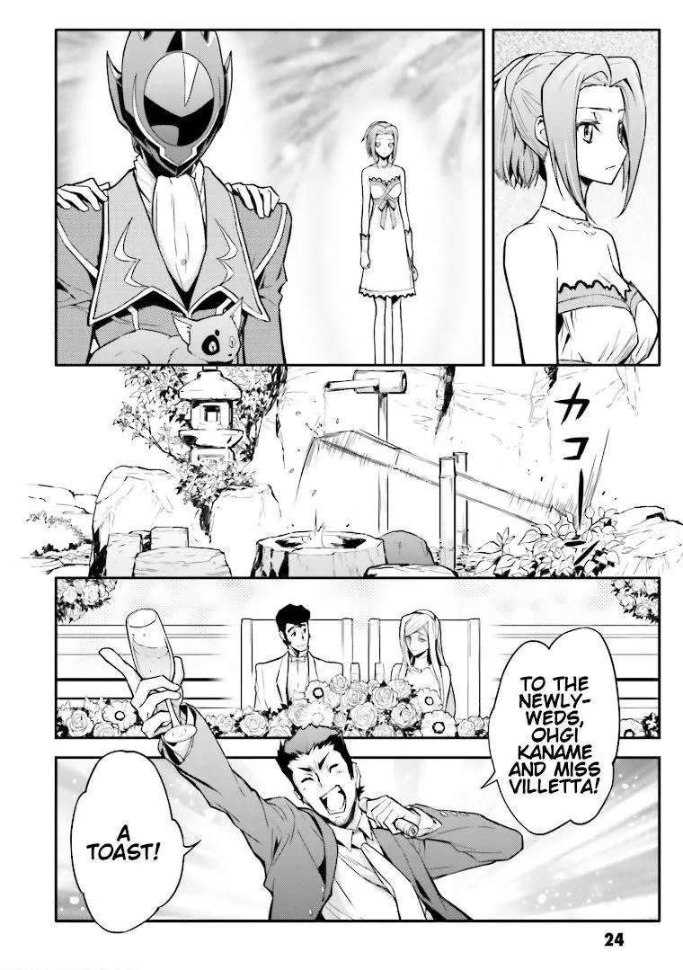 Code Geass: Lelouch of the Re;surrection Chapter 1 page 23