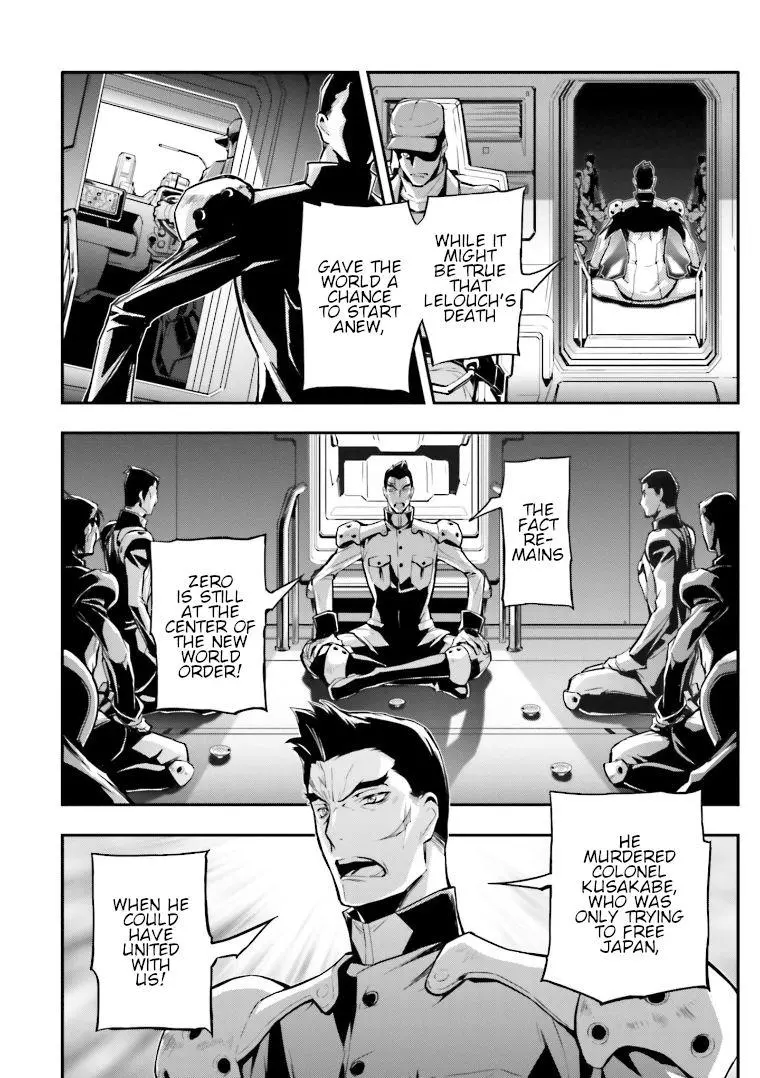 Code Geass: Lelouch of the Re;surrection Chapter 2 page 2