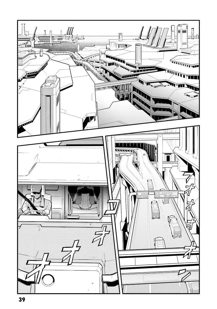 Code Geass: Lelouch of the Re;surrection Chapter 2 page 1