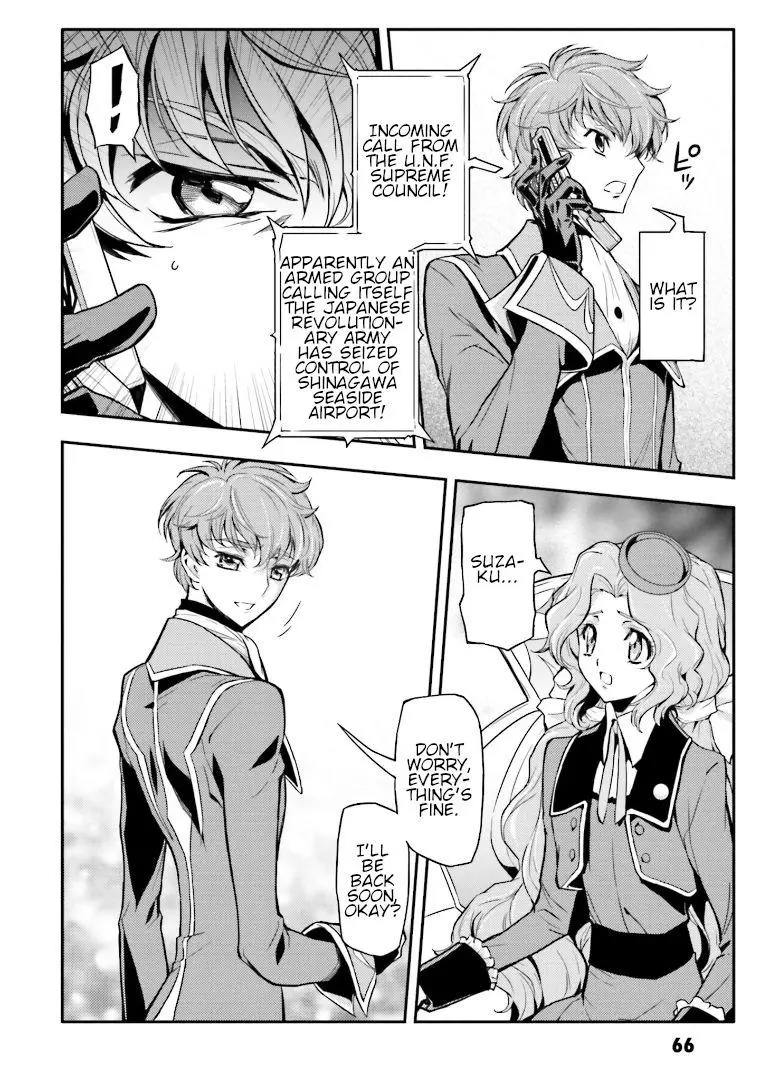 Code Geass: Lelouch of the Re;surrection Chapter 2 page 27