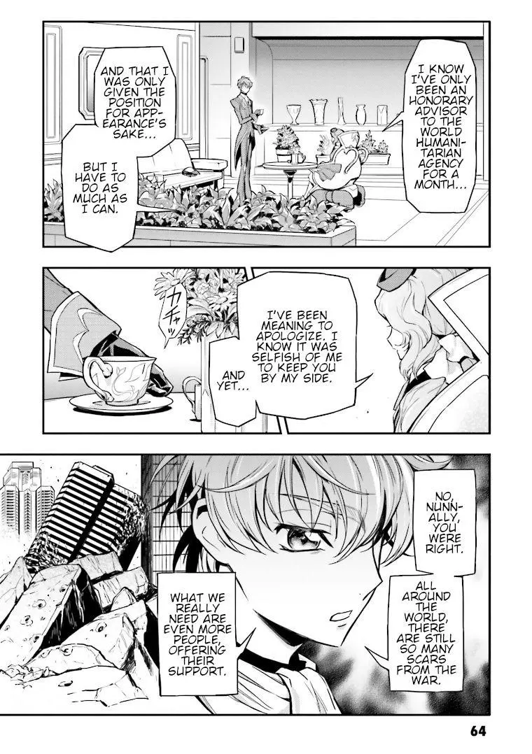 Code Geass: Lelouch of the Re;surrection Chapter 2 page 25