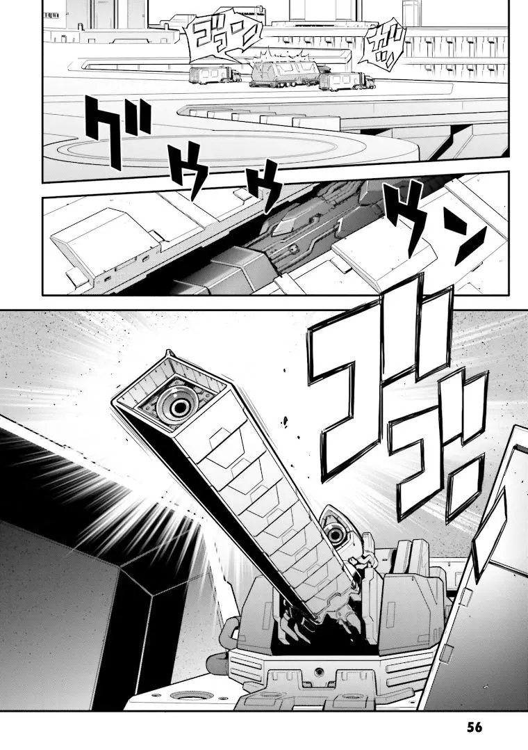 Code Geass: Lelouch of the Re;surrection Chapter 2 page 17