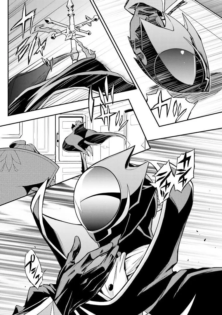 Code Geass: Lelouch of the Re;surrection Chapter 2 page 28