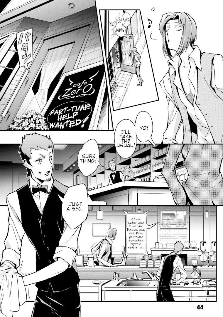 Code Geass: Lelouch of the Re;surrection Chapter 2 page 6