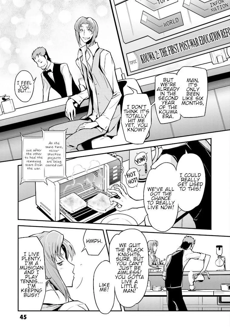 Code Geass: Lelouch of the Re;surrection Chapter 2 page 7