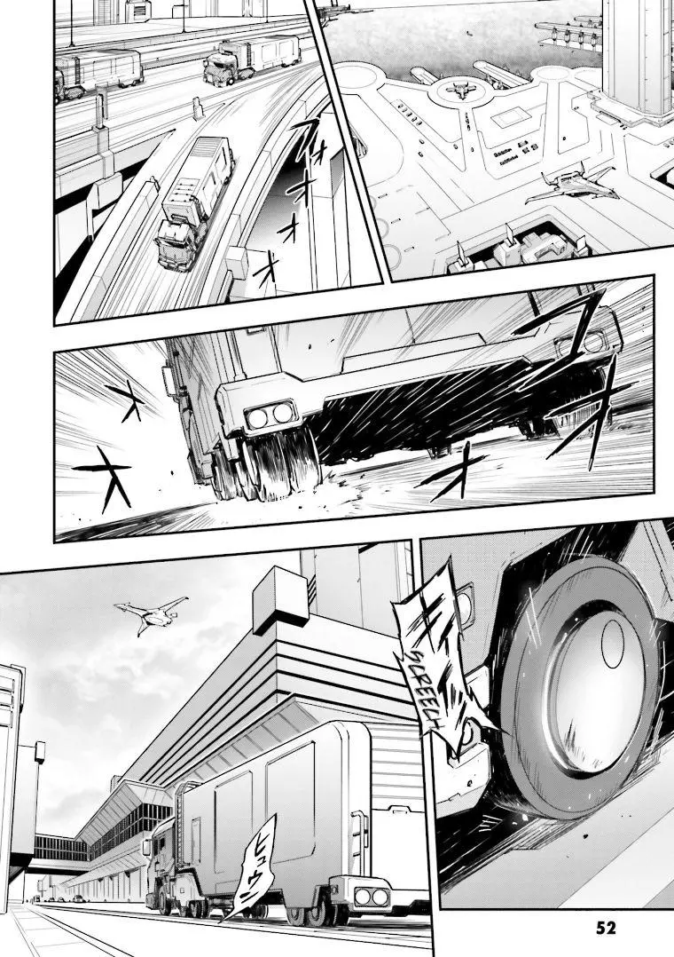 Code Geass: Lelouch of the Re;surrection Chapter 2 page 14