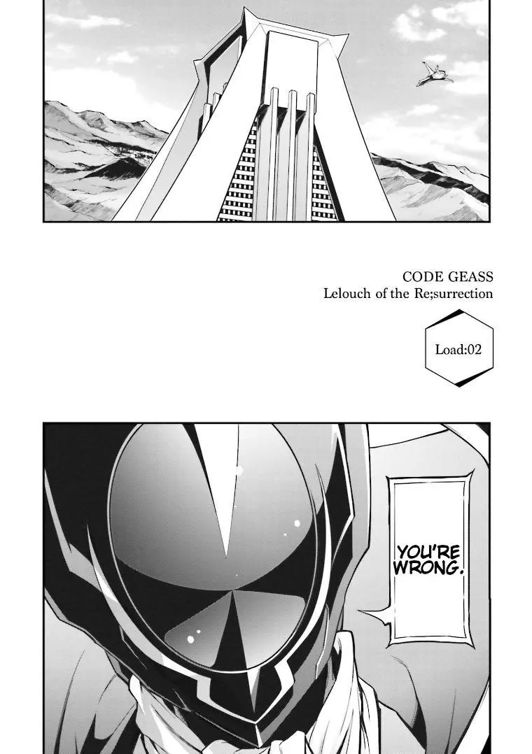 Code Geass: Lelouch of the Re;surrection Chapter 2 page 10
