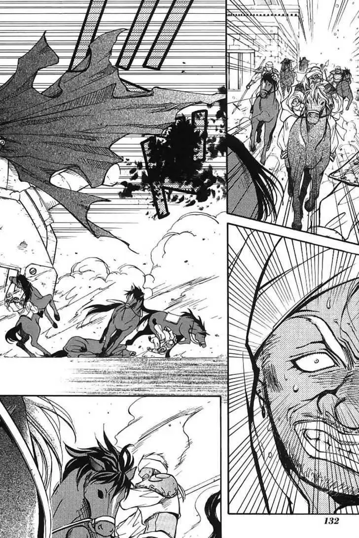 Elemental Gelade- Aozora no Senki Chapter 2 page 60