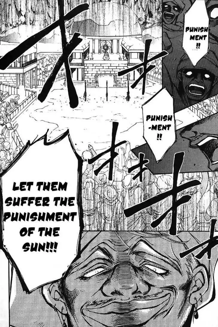 Elemental Gelade- Aozora no Senki Chapter 2 page 48