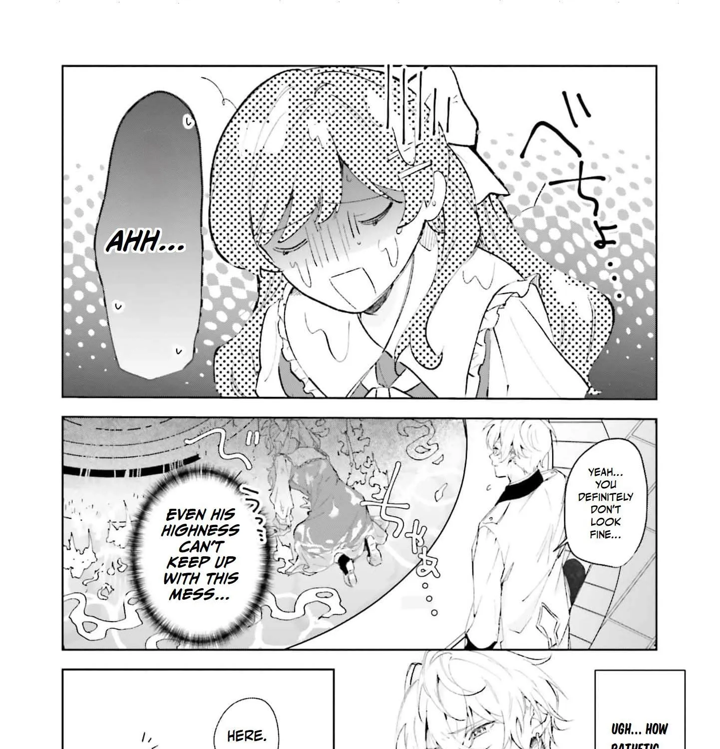 Shitaiyaku Reijo ni Tensei Shitara Kuromaku Oji ni Shuchaku sare Chaimashita Chapter 2 page 45