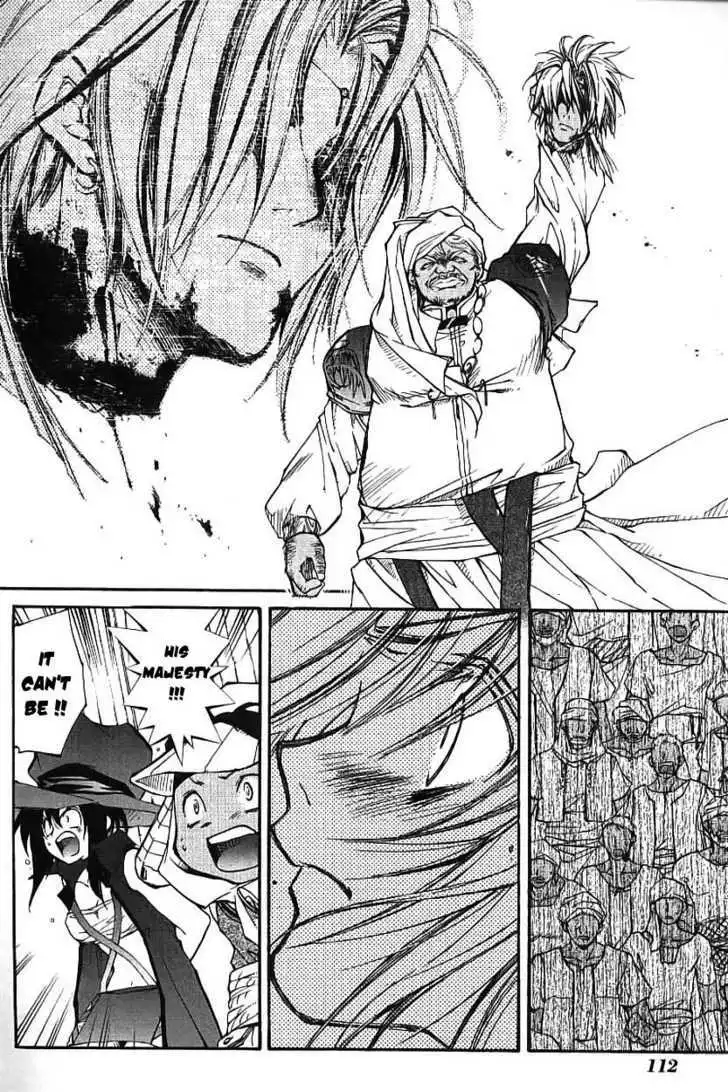 Elemental Gelade- Aozora no Senki Chapter 2 page 40