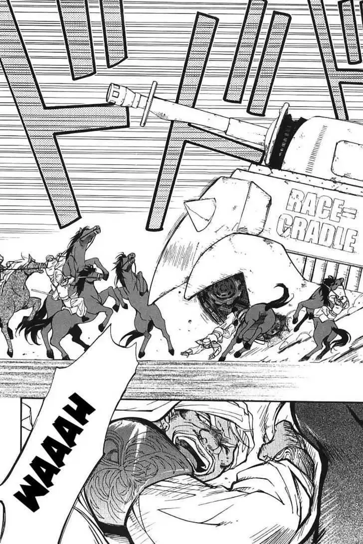 Elemental Gelade- Aozora no Senki Chapter 2 page 61
